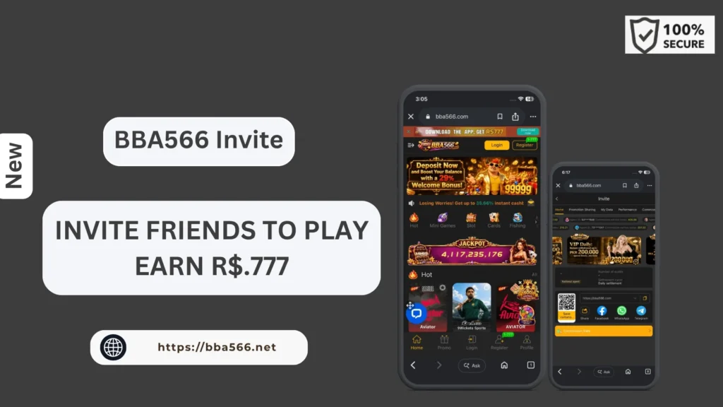 BBA566 INvite